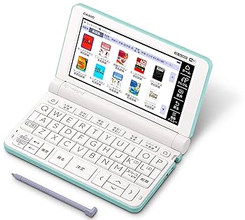 医学書院☆電子辞書 Amazon | SII 電子辞書 PASORAMA 医学モデル SR-A10002